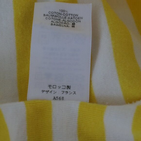 Petit bateau- Women Long-sleeved yellow striped neckline t-shirt-Size XS-NWOT - Picture 3 of 4